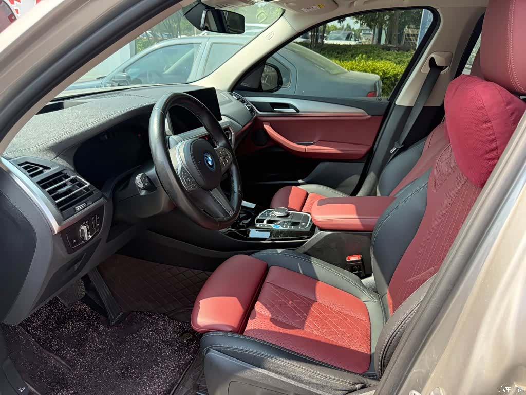 BMW iX3, 2023 6