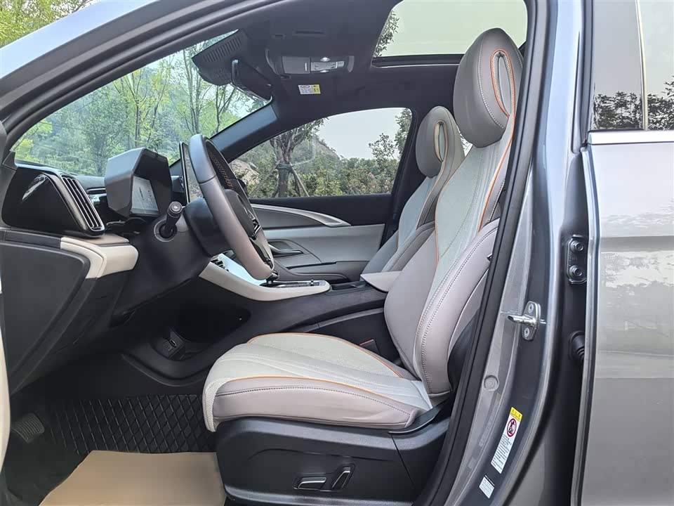 BYD Songjiang BYD Songjiang
