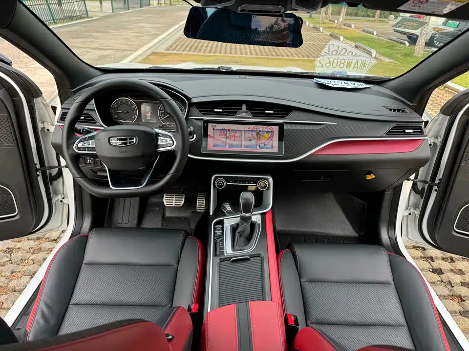 Geely Binrui Geely Binrui