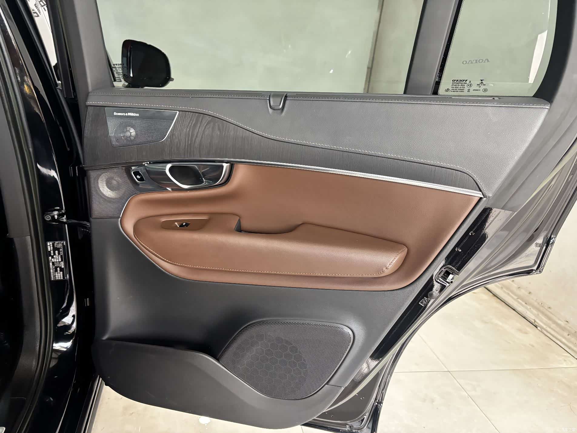 Volvo XC90, 2023 23