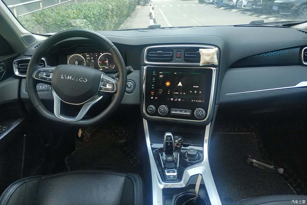 Lynk & Co 01, 2019 12