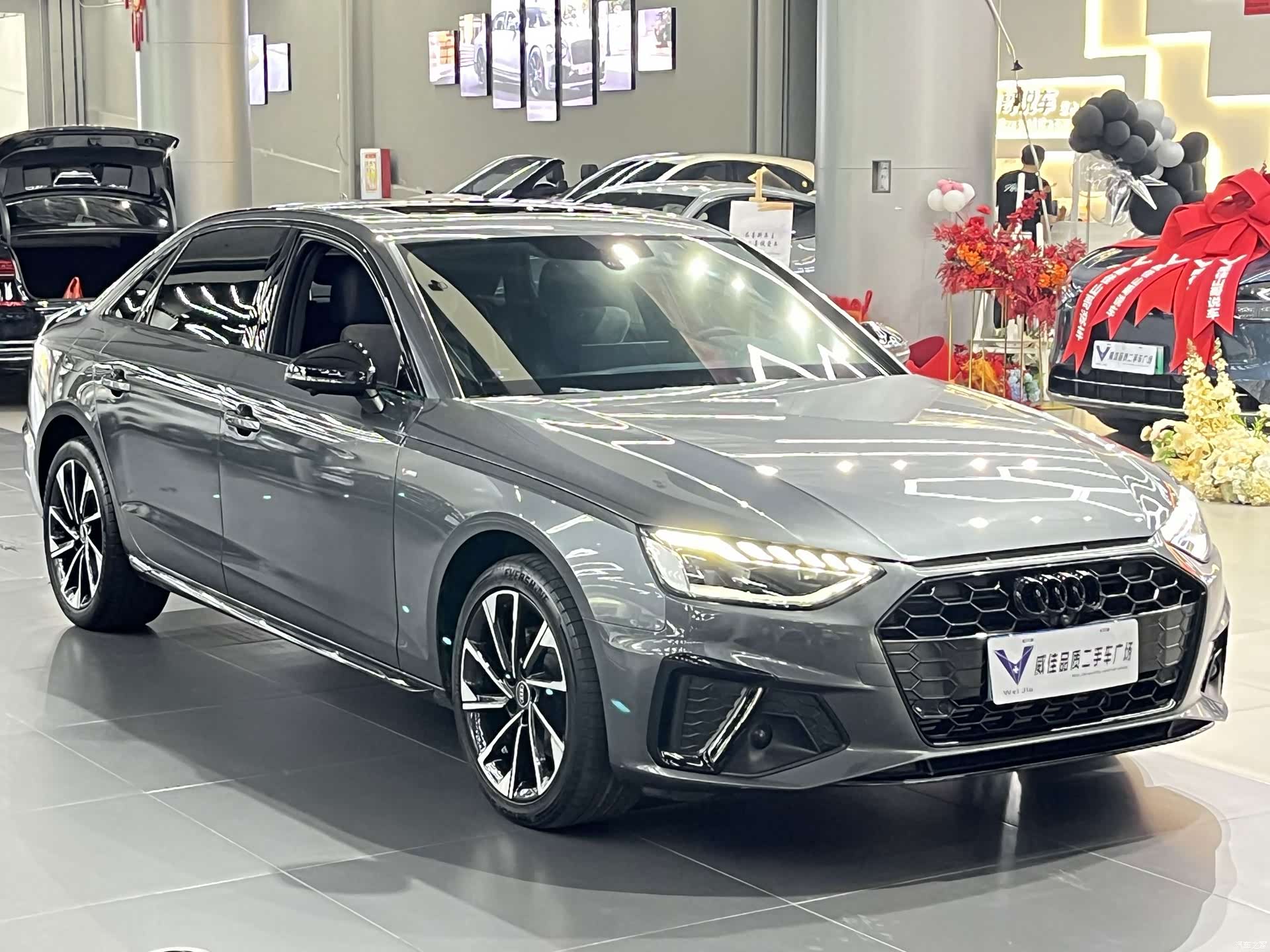 Audi A4L, 2023 3