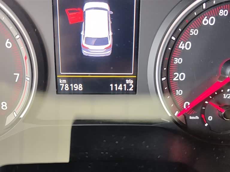 Volkswagen Tanyue Volkswagen Tanyue