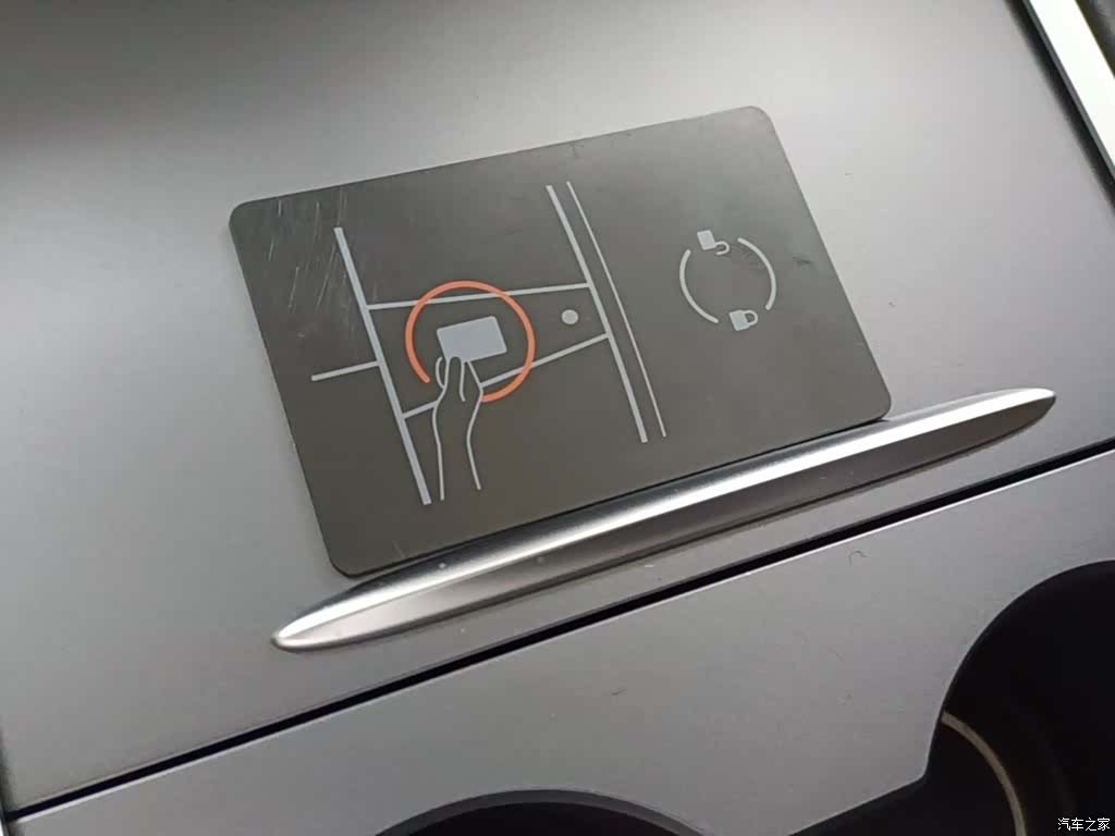Tesla Model Y, 2021 9