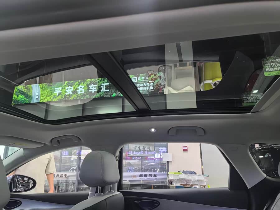 BYD Seal 06 DM-i Touring 2025, фото 27
