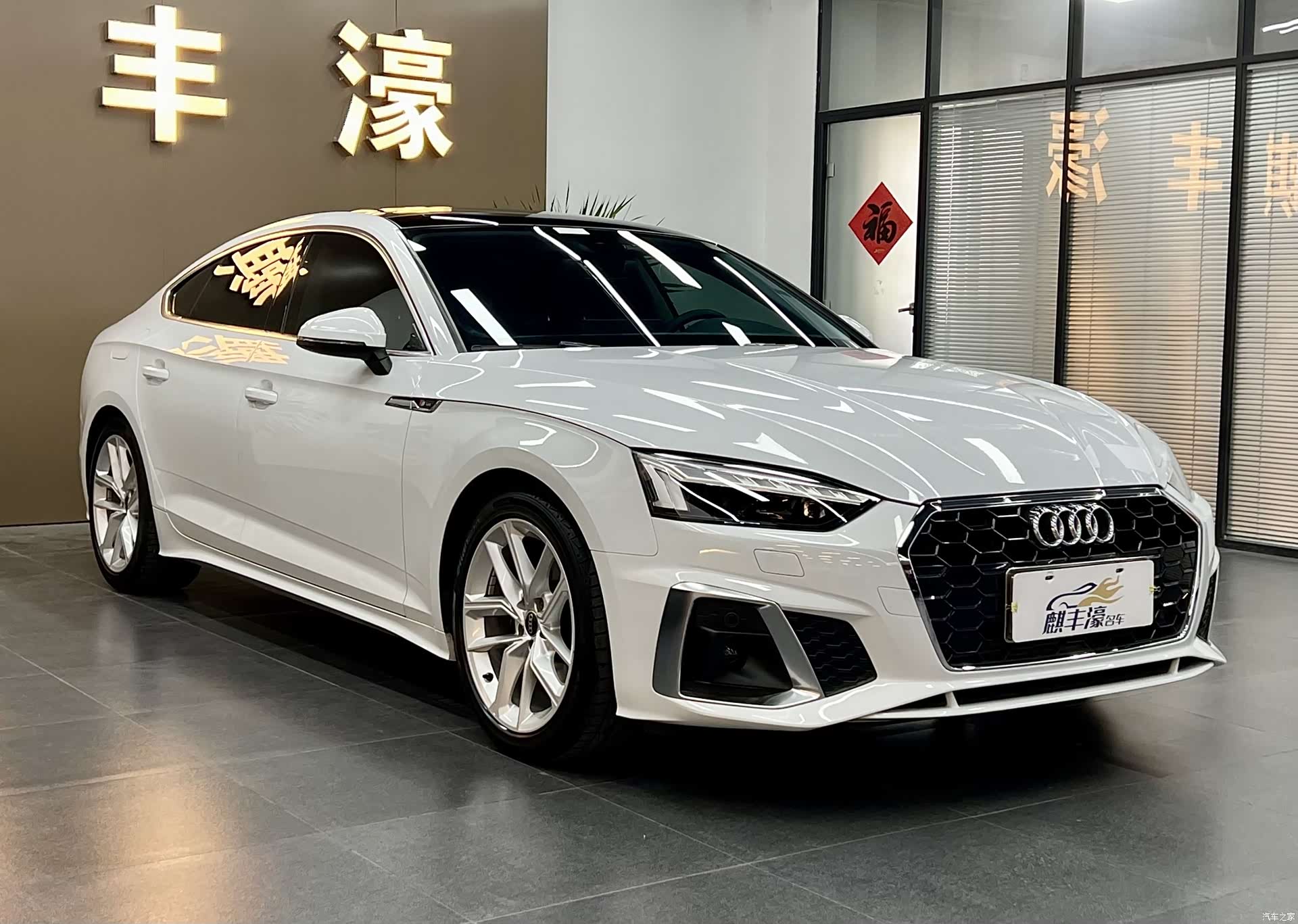 Audi A5, 2024 3