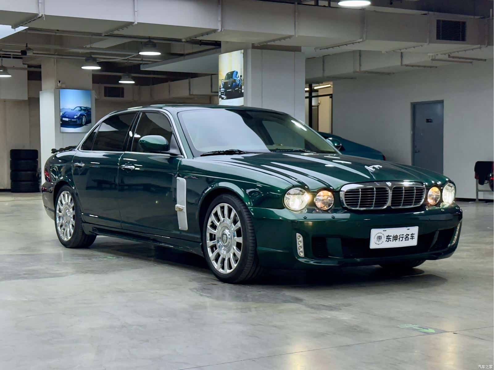 Jaguar XJ, 2006 3