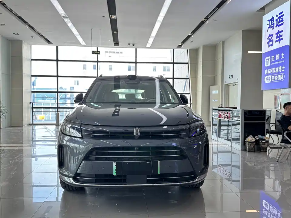 AITO Ask the world M7