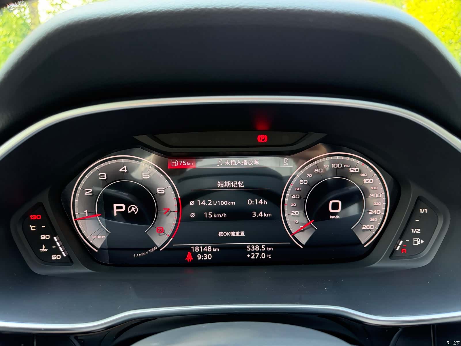 Audi Q3, 2022 4