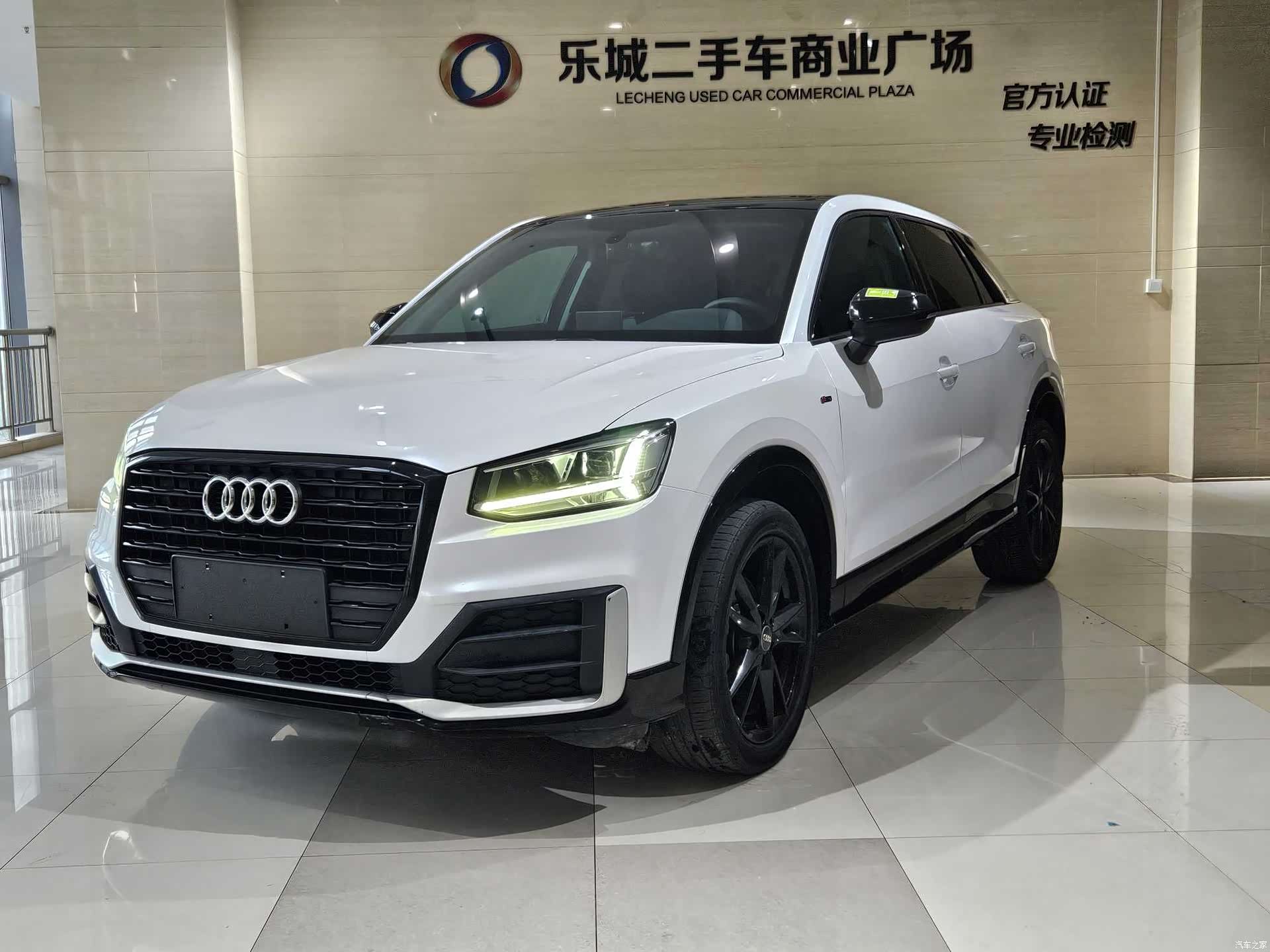 Audi Q2L, 2020 1