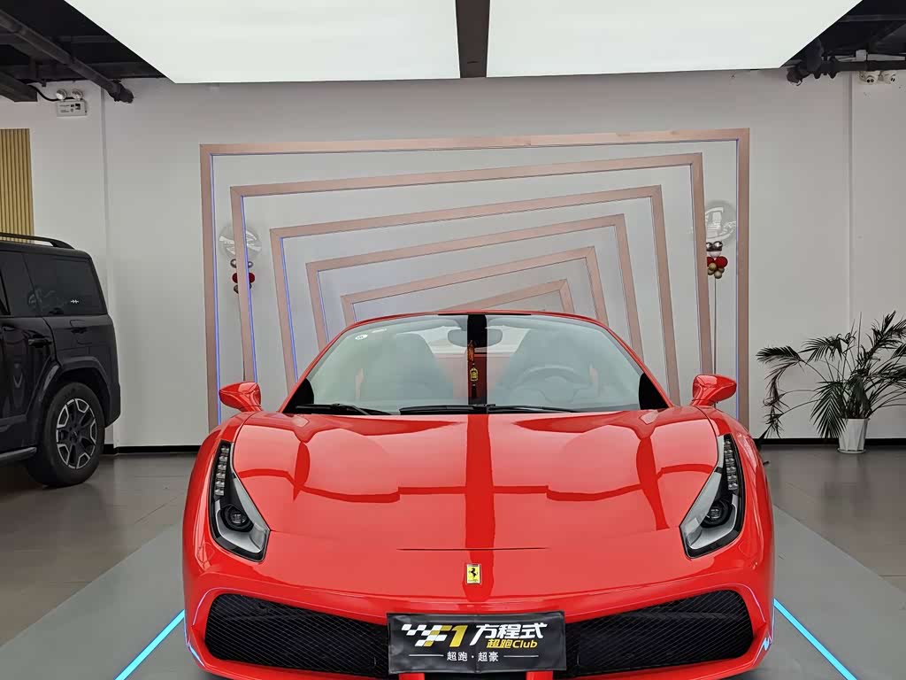Ferrari 488