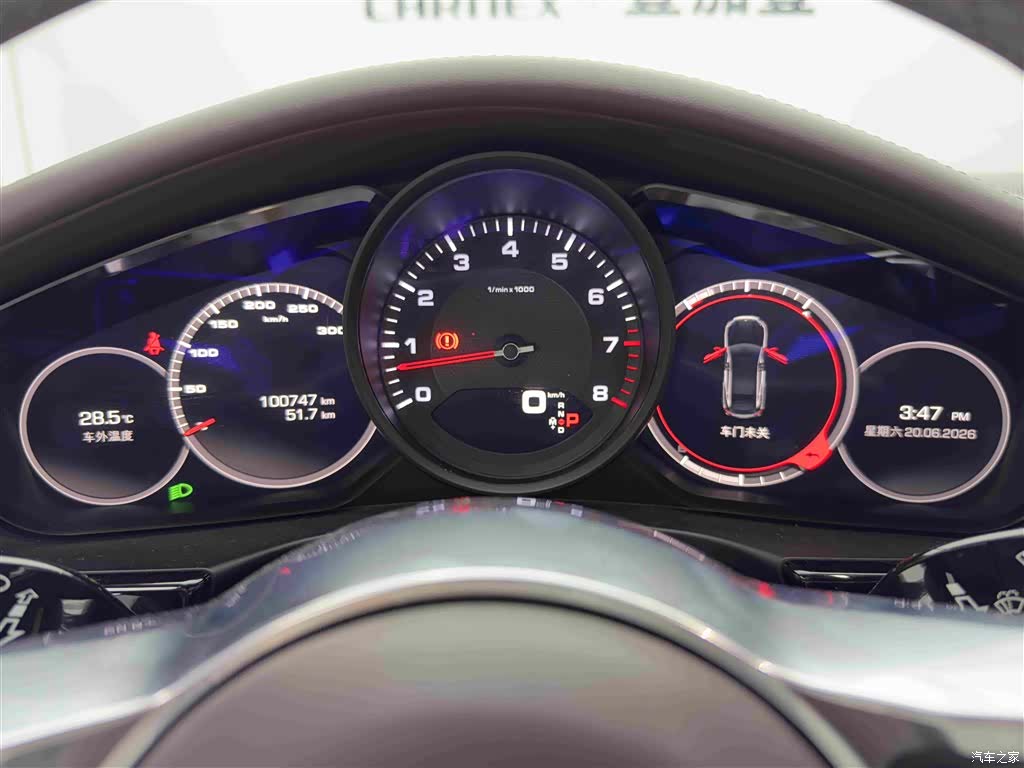 Porsche Panamera, 2018 13