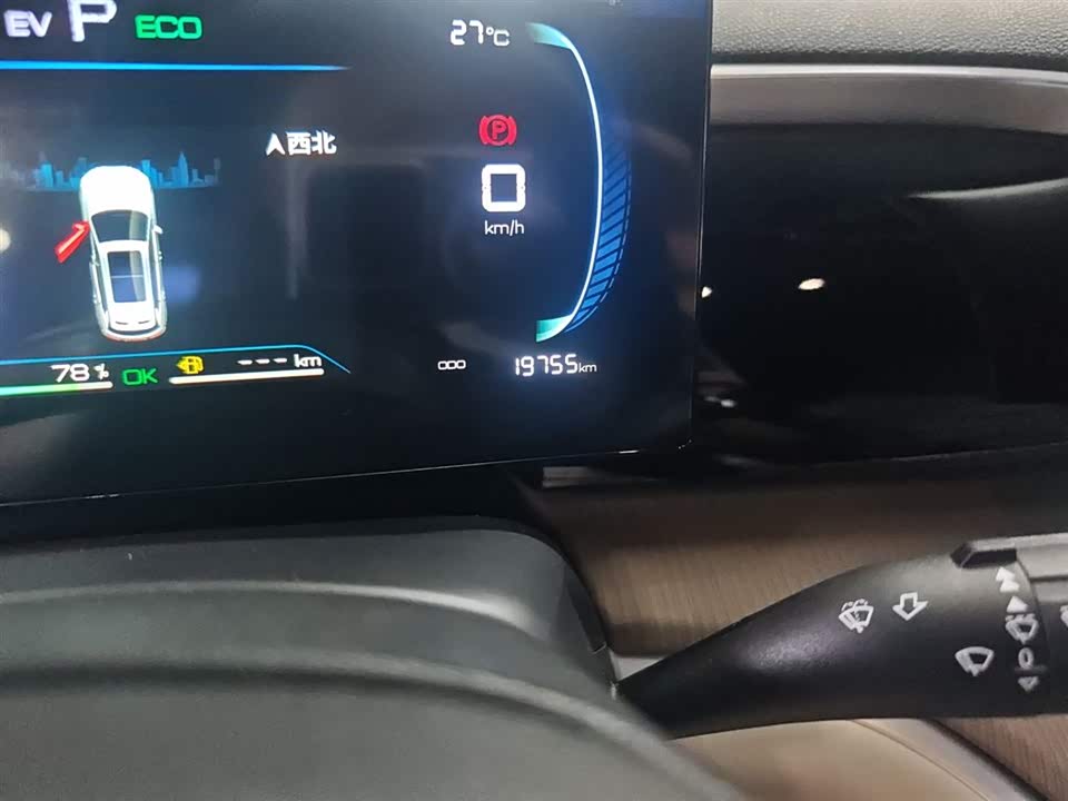 BYD Songjiang BYD Songjiang