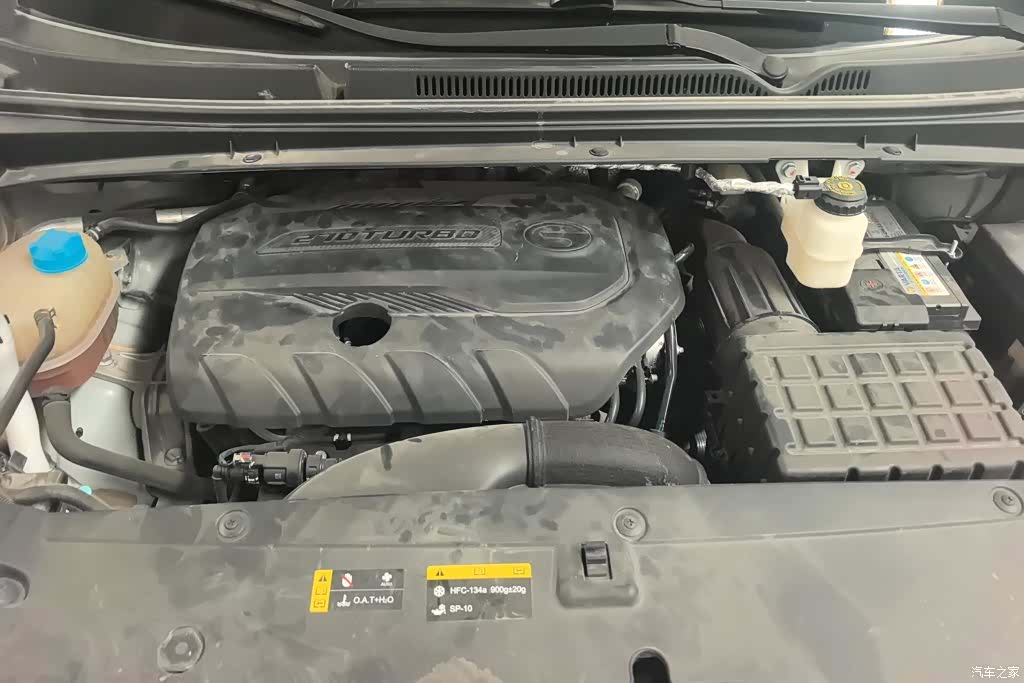 GAC M6, 2022 10