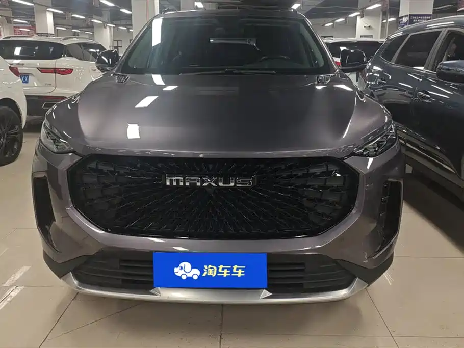MAXUS Chase D60