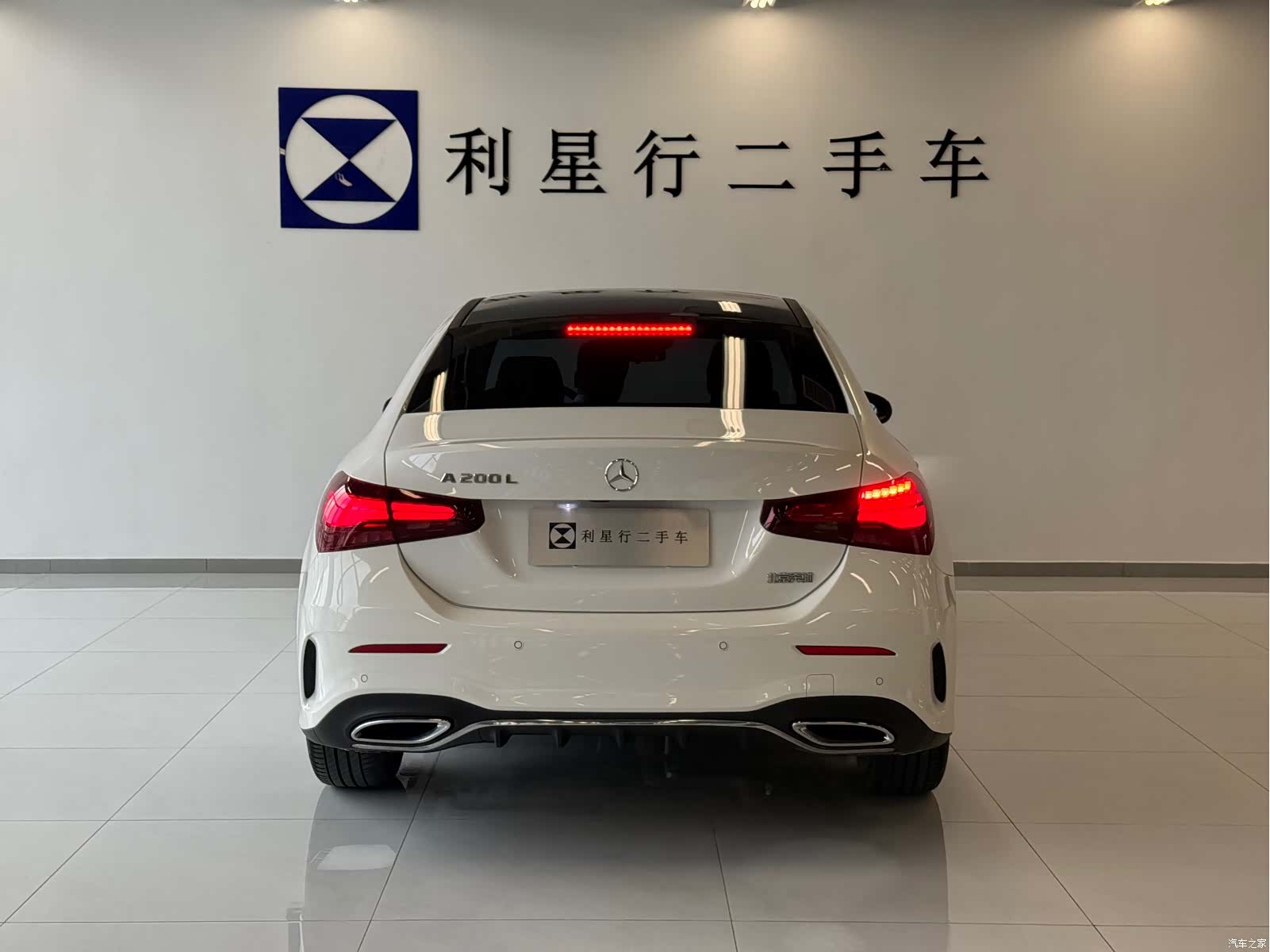 Mercedes-Benz A-Class, 2023 6