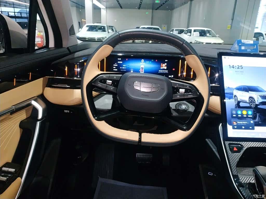 Geely Boyue, 2023 11