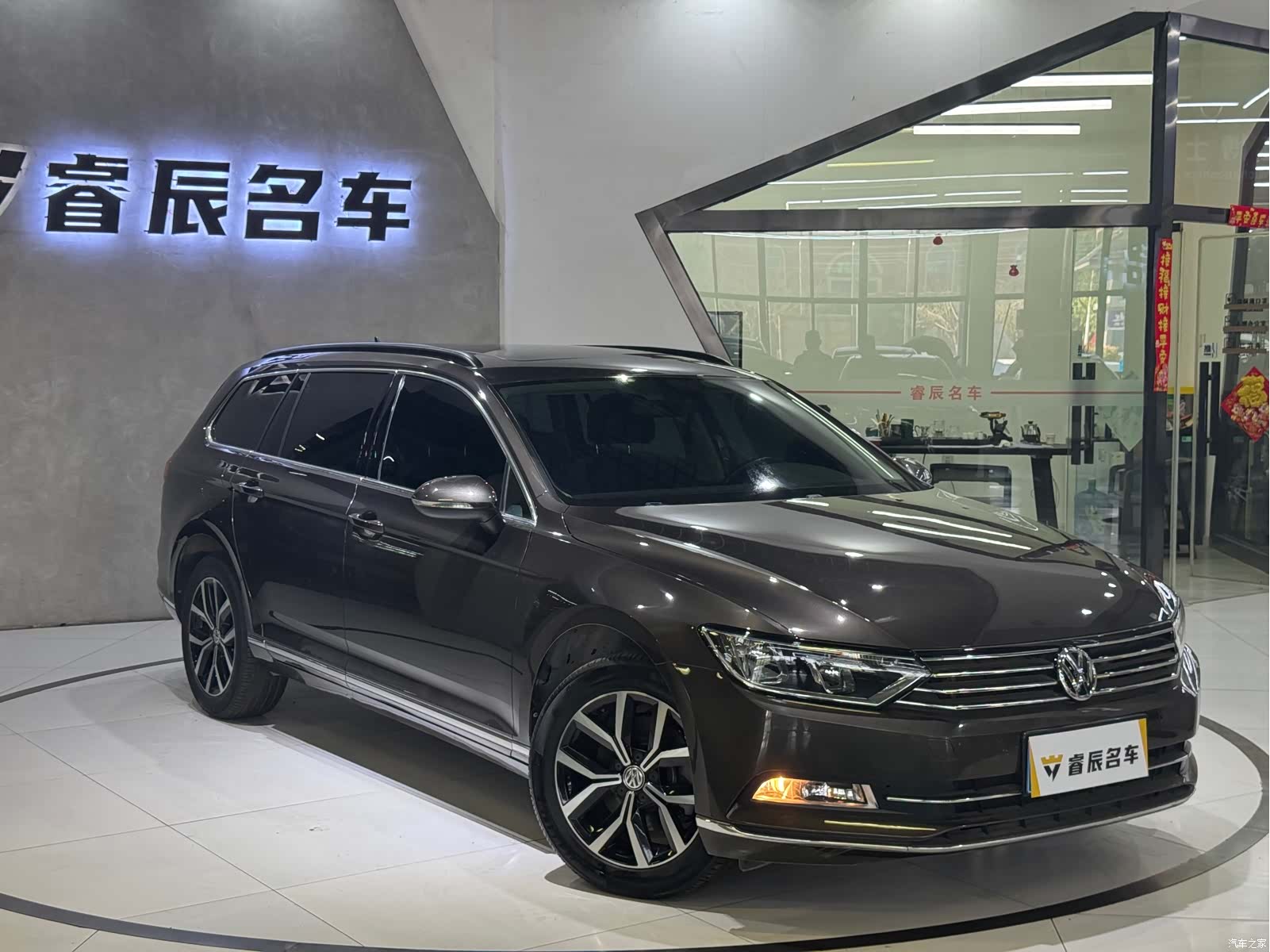 Volkswagen Variant, 2018 1