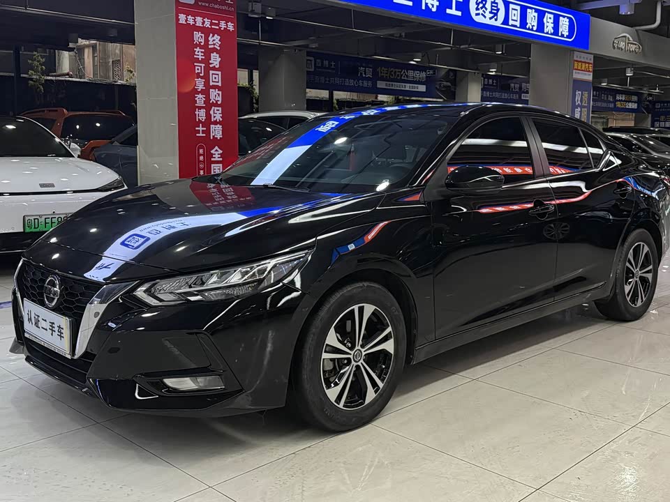 Nissan Xuan Yi Nissan Xuan Yi