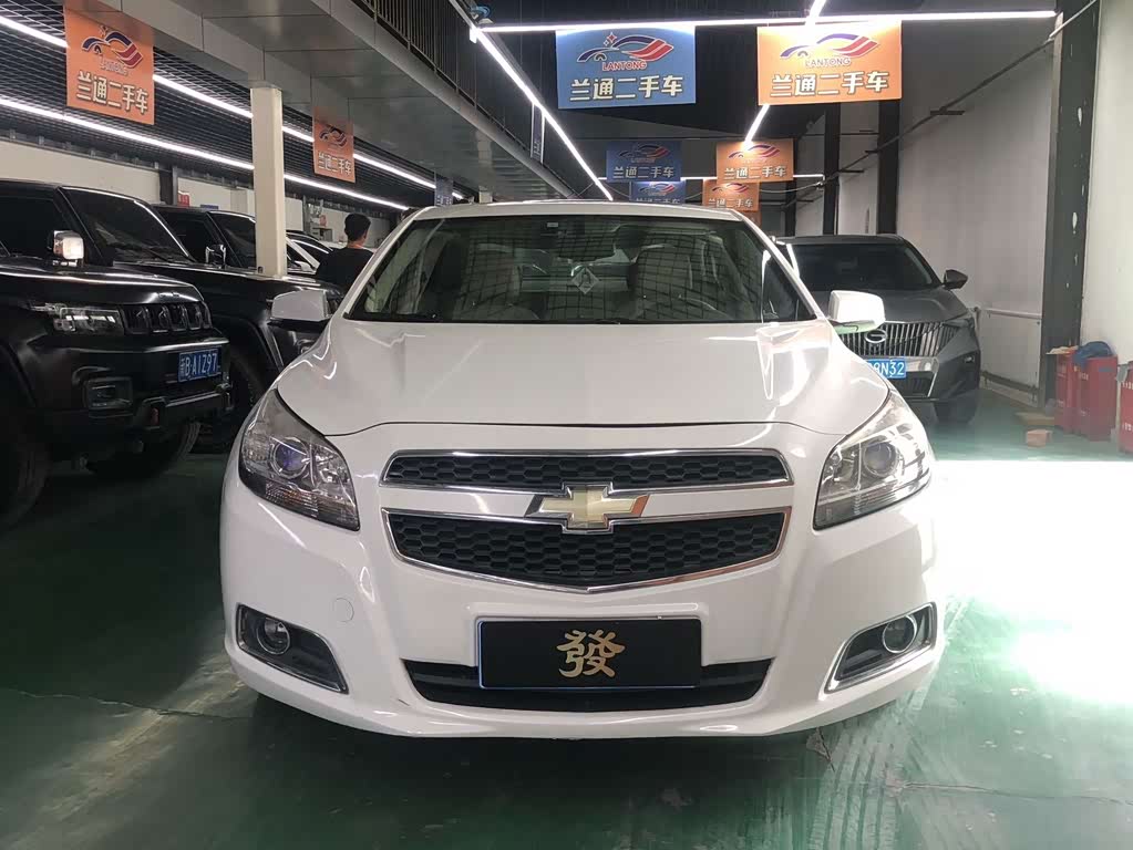 Chevrolet Malibu 2013 2.0L AT Luxury