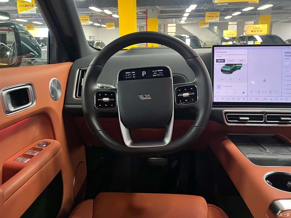 Li Auto L8, 2025 8
