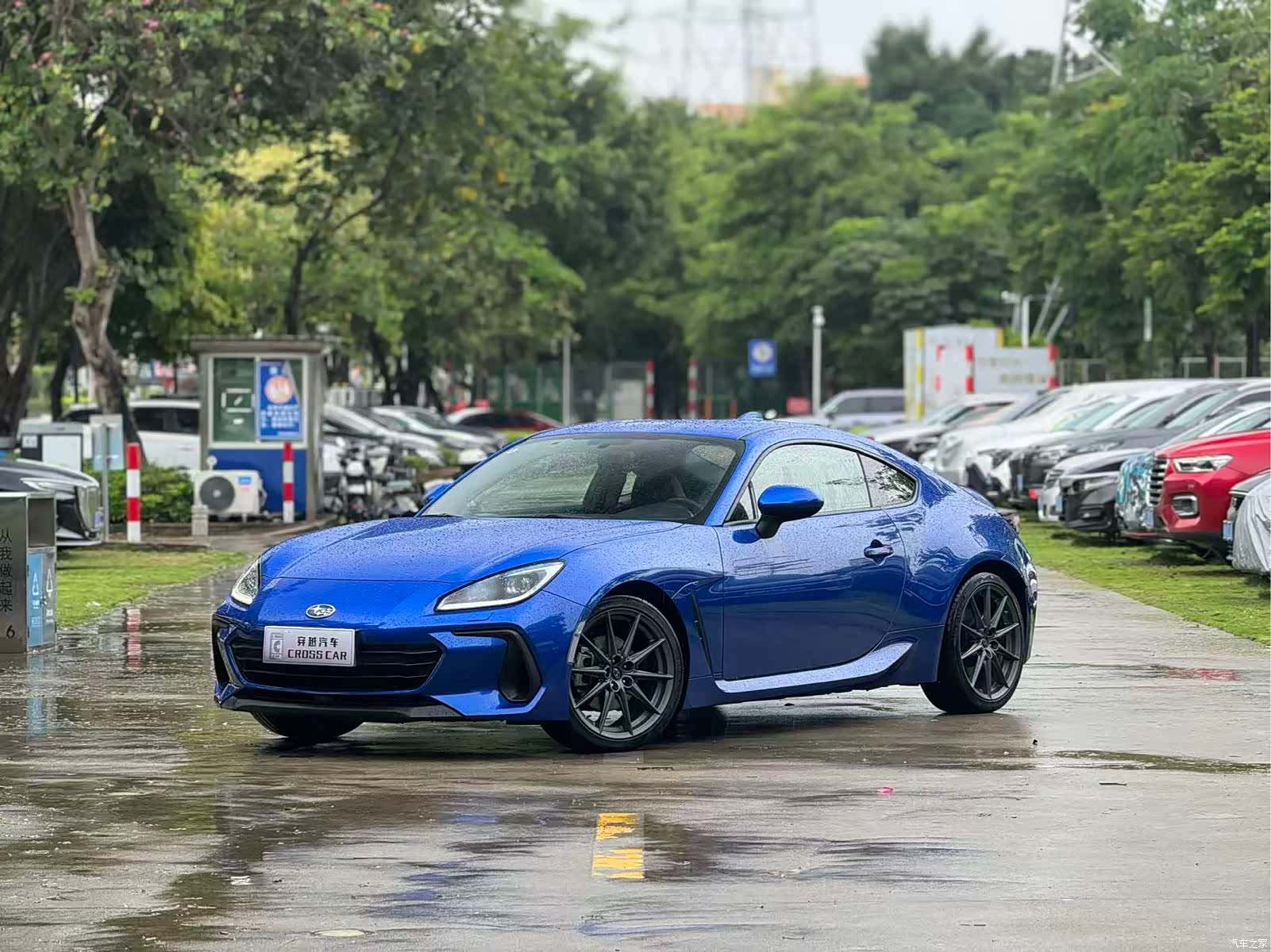 Subaru BRZ, 2023 1