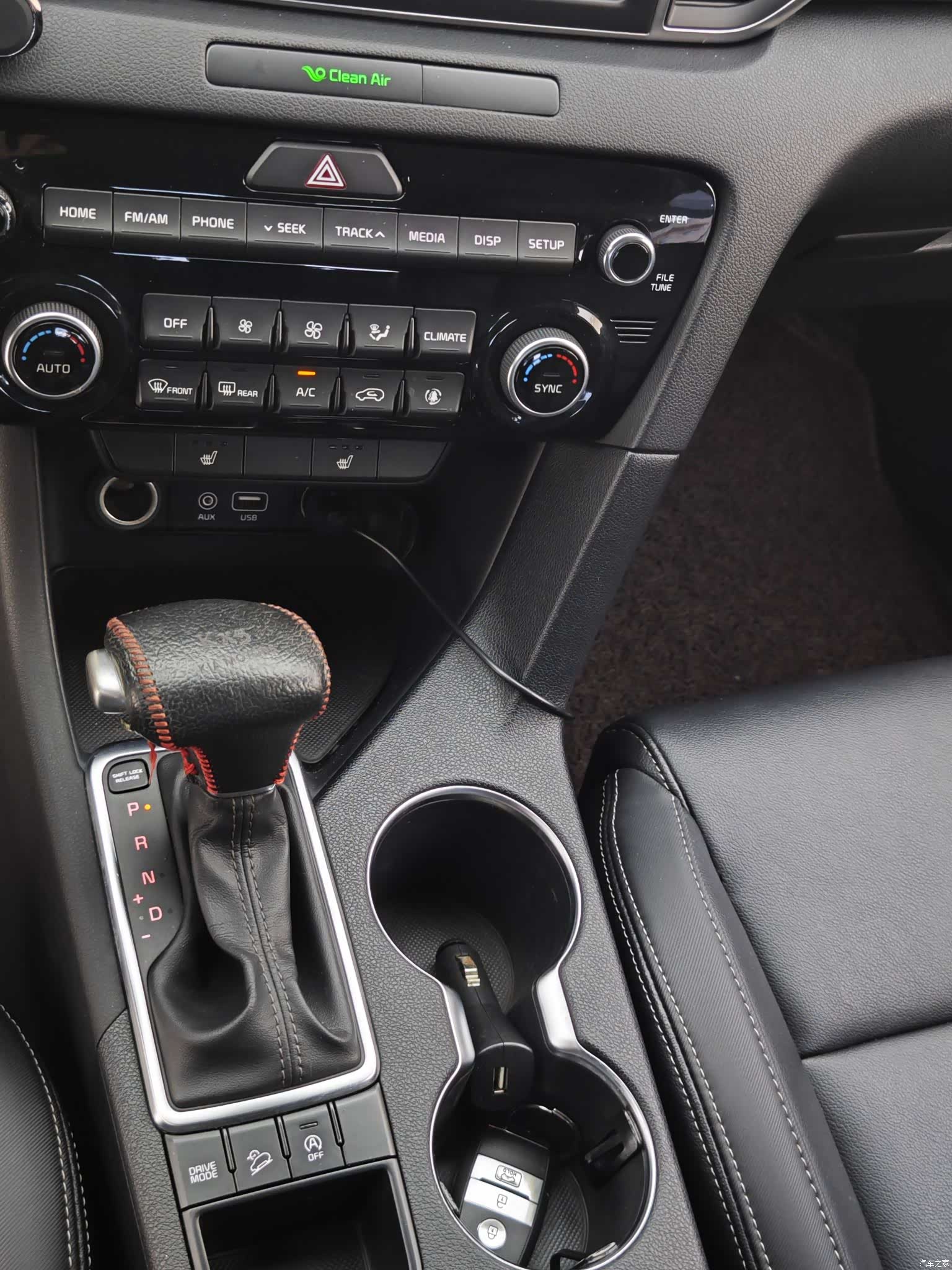 Kia KX5, 2016 24
