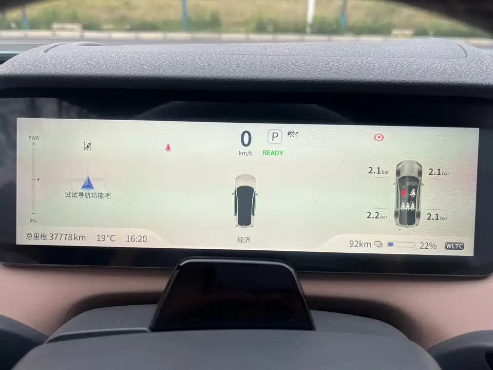 DEEPAL Dark blue SL03