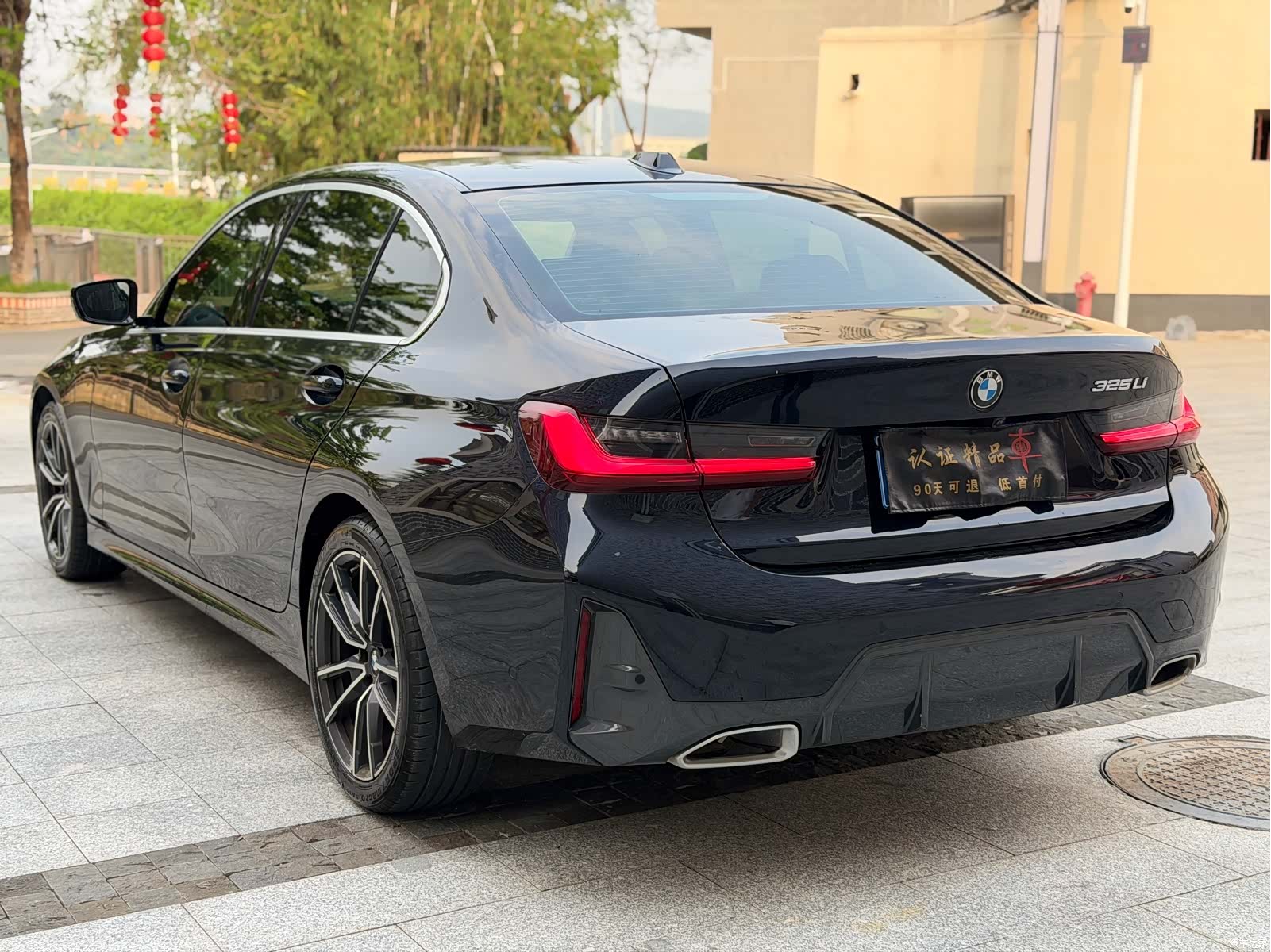 BMW 3 Series, 2023 6