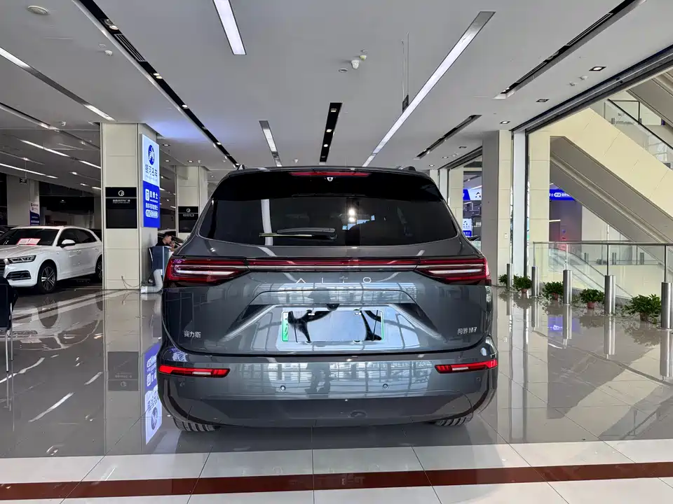 AITO Ask the world M7