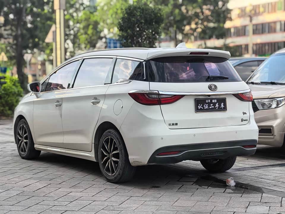 BYD Song MAX