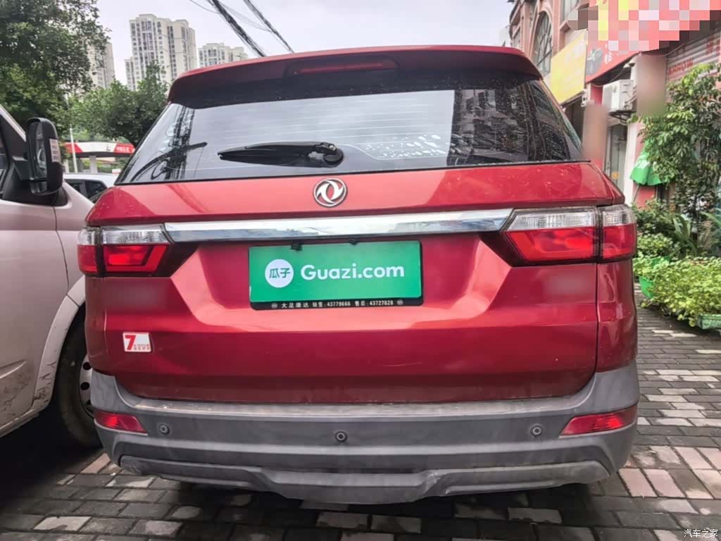 DongFeng S560, 2019 6