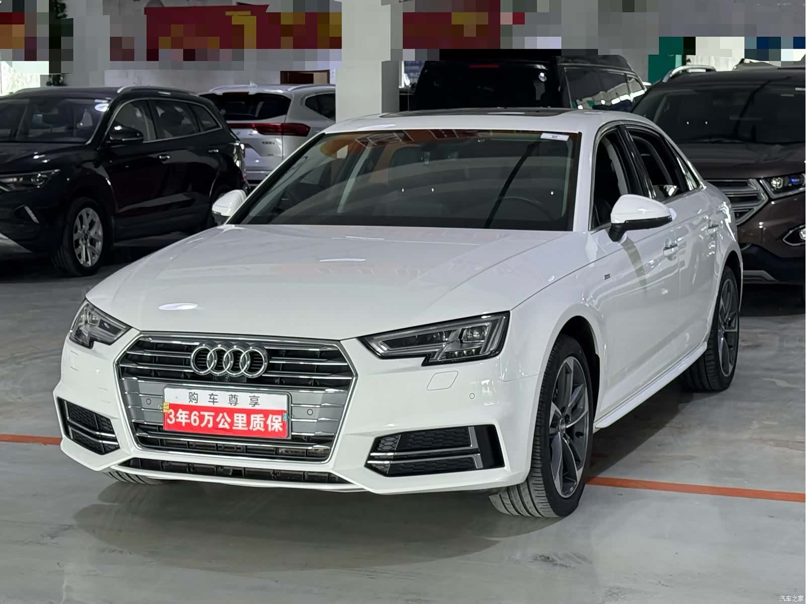 Audi A4L, 2018 1