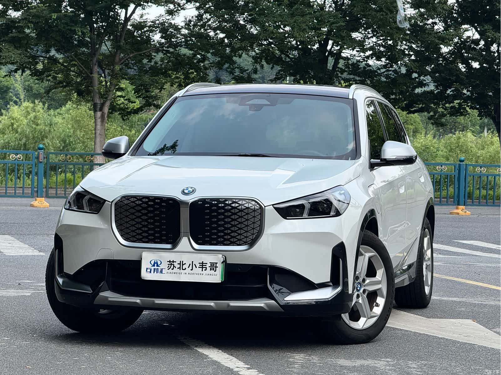 BMW iX1, 2024 2
