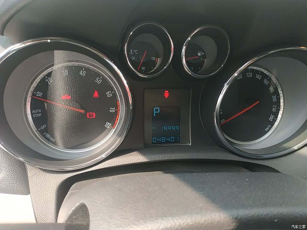 Buick Encore, 2016 12