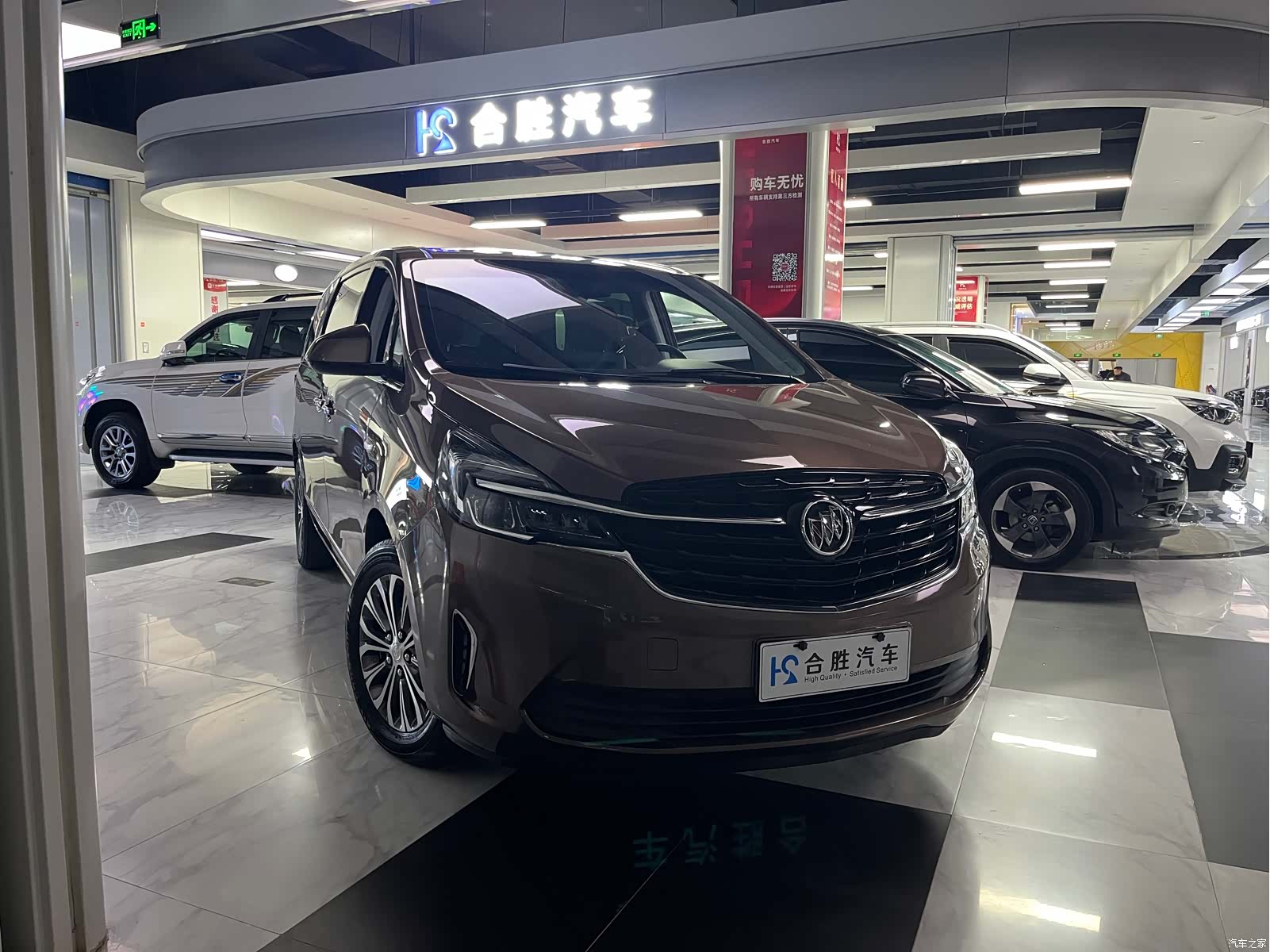 Buick GL8, 2022 3