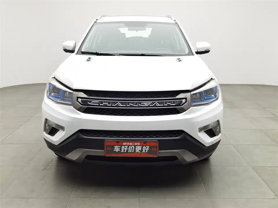 Changan CS75