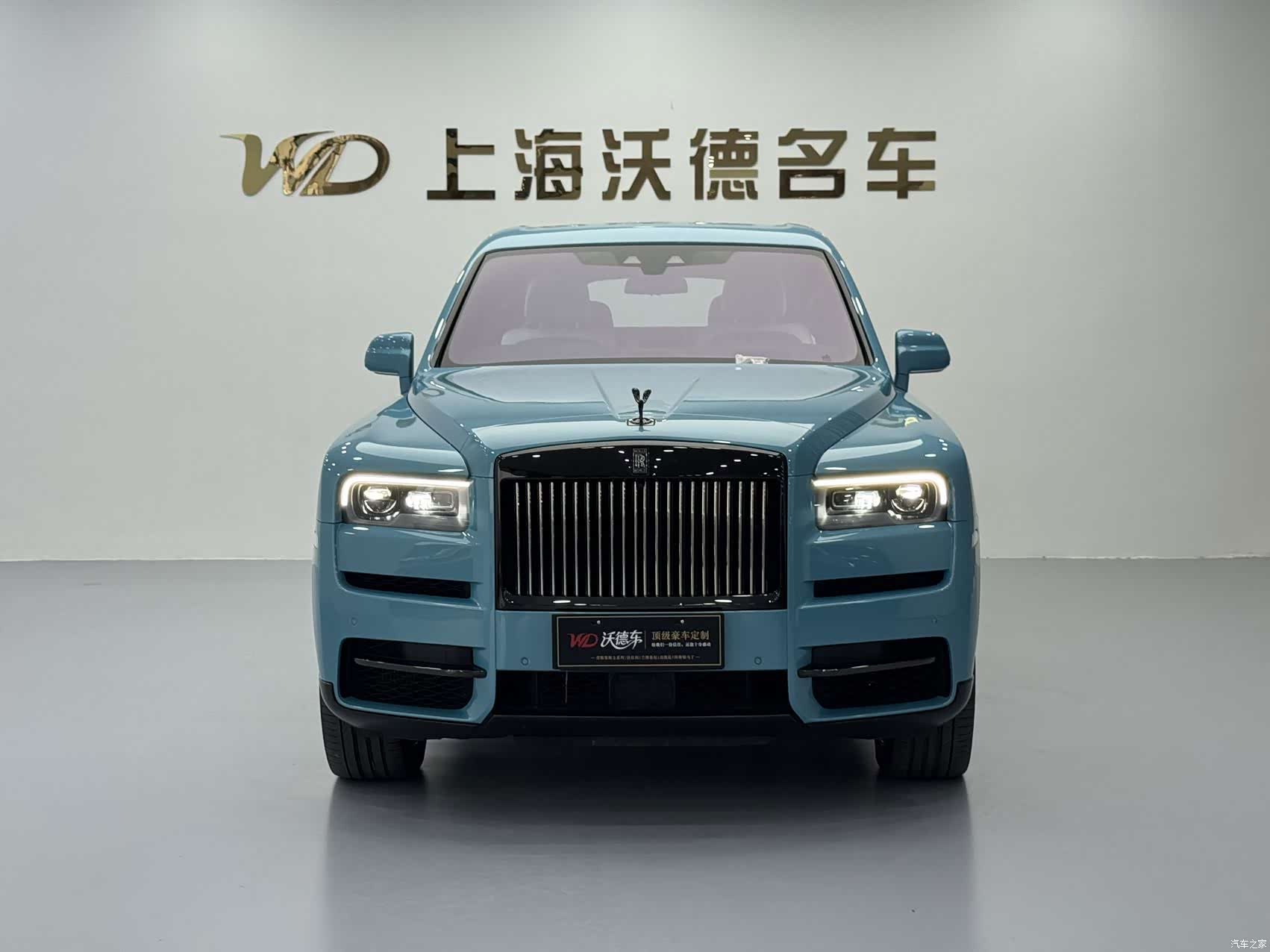 Rolls-Royce Cullinan, 2022 2