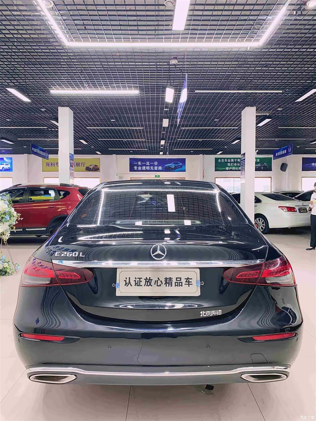 Mercedes-Benz E-Class, 2021 все фото