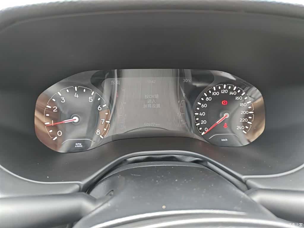 Jeep Compass, 2022 12