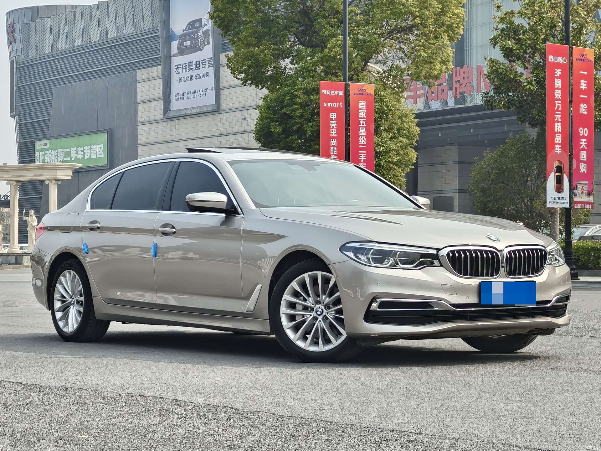 BMW 5 Series, 2019 все фото