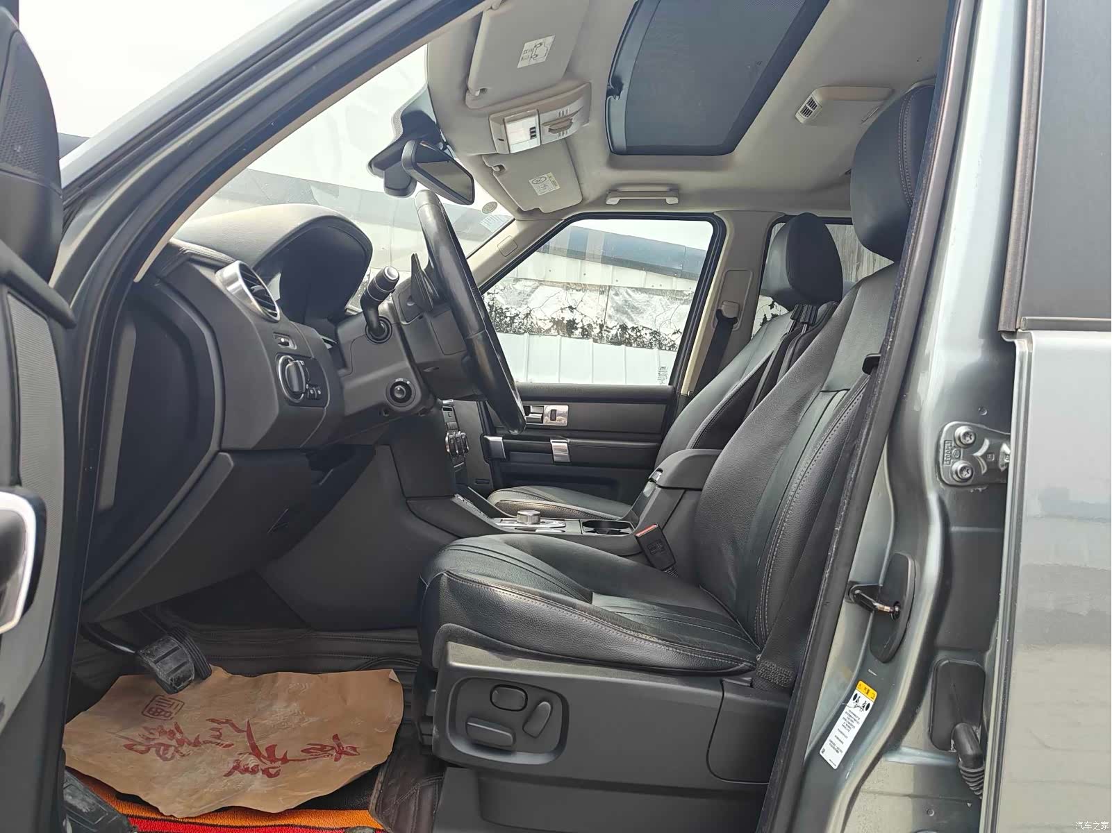 Land Rover Discovery, 2014 9
