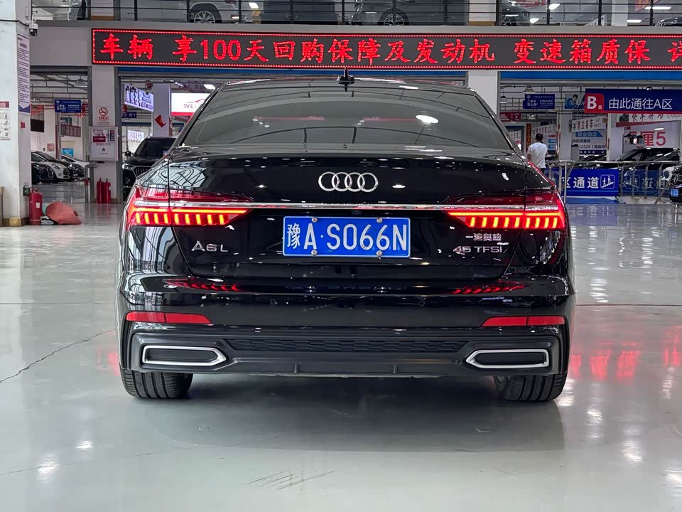 Audi A6L