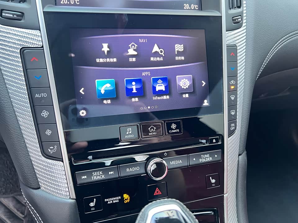 Infiniti Q60 Infiniti Q60