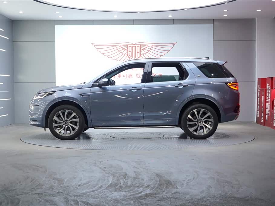 Land Rover Discover sports