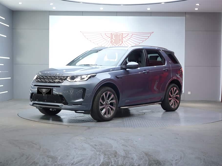 Land Rover Discover sports