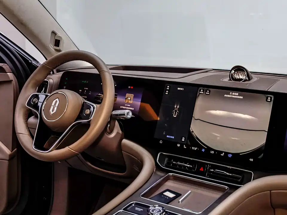 HarmonyOS Ask the world M9