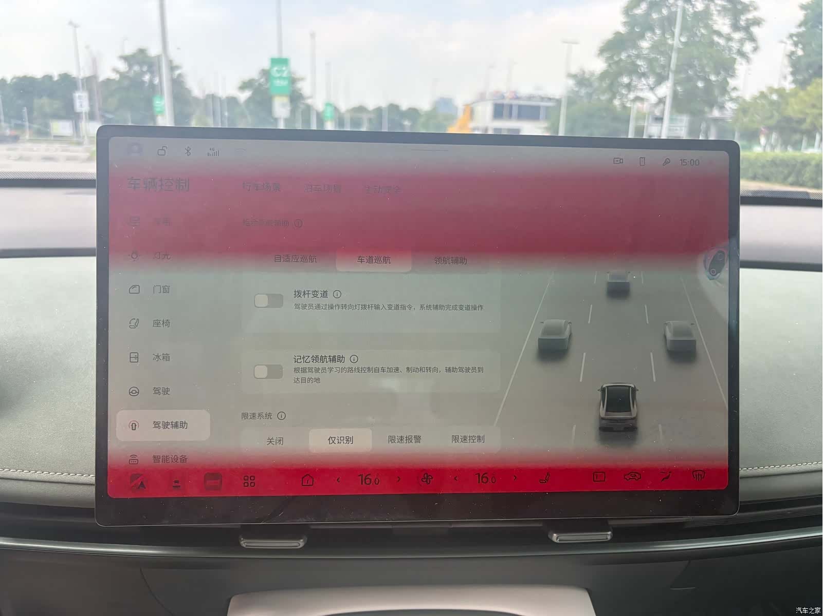 Nissan N7, 2025 15
