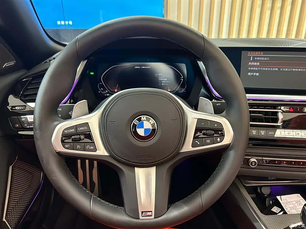 BMW Z4, 2024 2