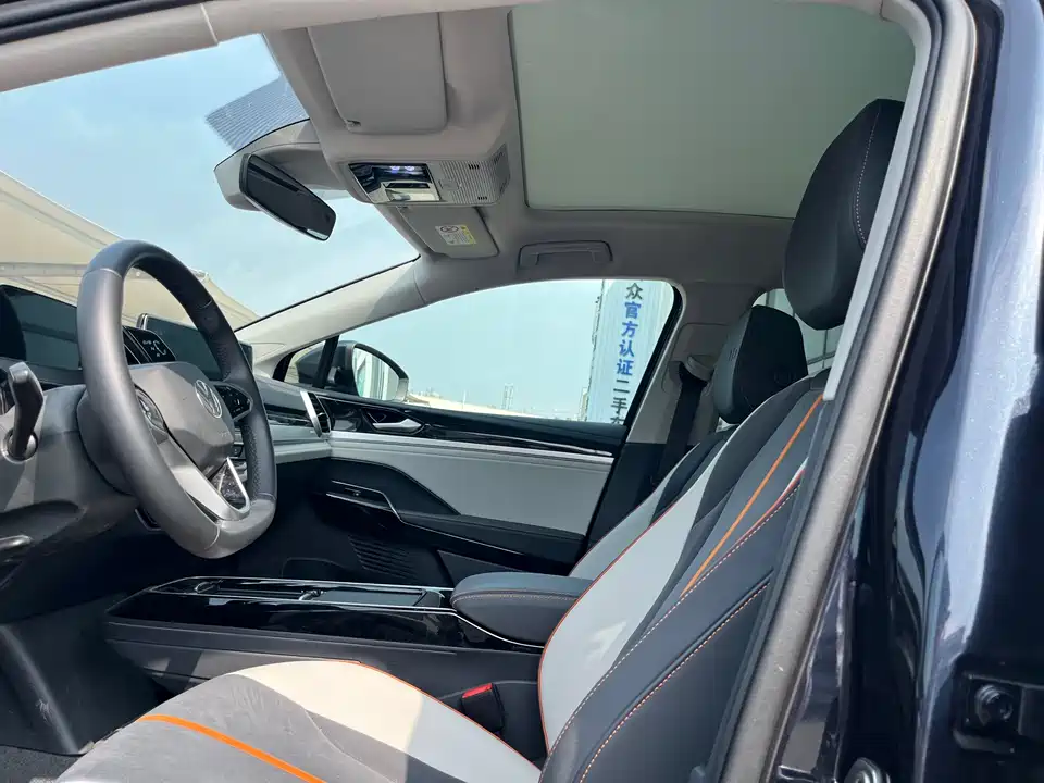 Volkswagen ID.6 CROZZ